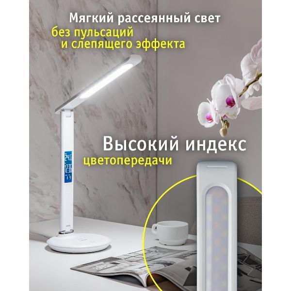 https://img.mvideo.ru/Pdb/400117188b1.jpg