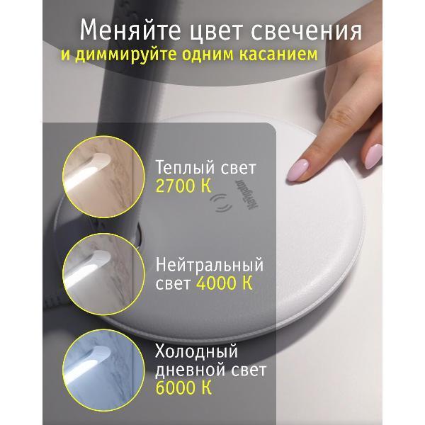 https://img.mvideo.ru/Pdb/400117188b2.jpg
