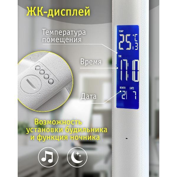 https://img.mvideo.ru/Pdb/400117188b3.jpg
