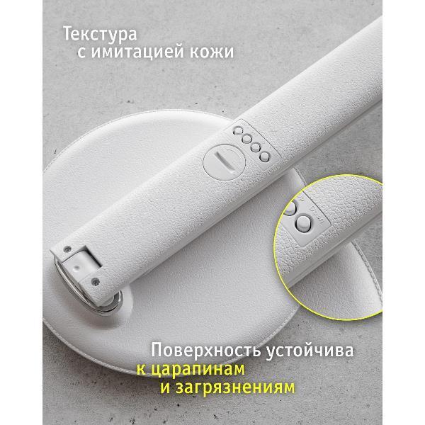 https://img.mvideo.ru/Pdb/400117188b4.jpg