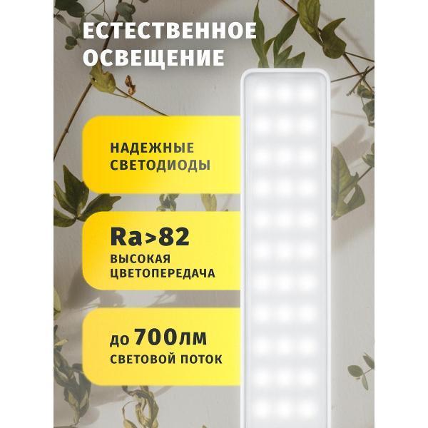 https://img.mvideo.ru/Pdb/400117194b1.jpg