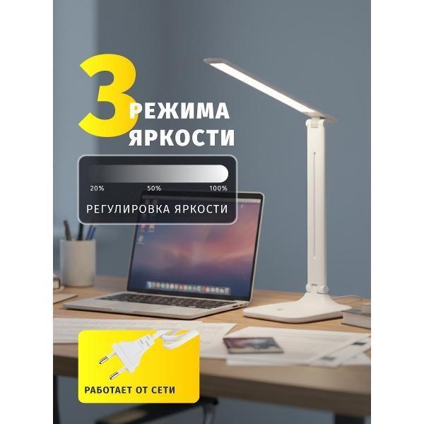 https://img.mvideo.ru/Pdb/400117194b2.jpg