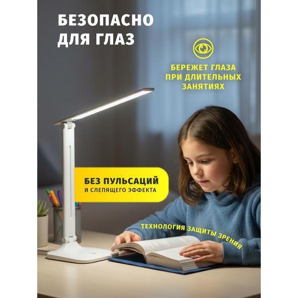https://img.mvideo.ru/Pdb/400117194b3.jpg