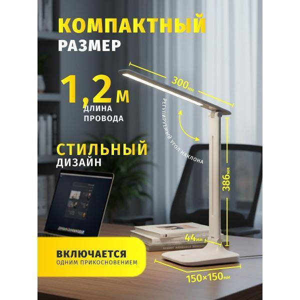 https://img.mvideo.ru/Pdb/400117194b4.jpg