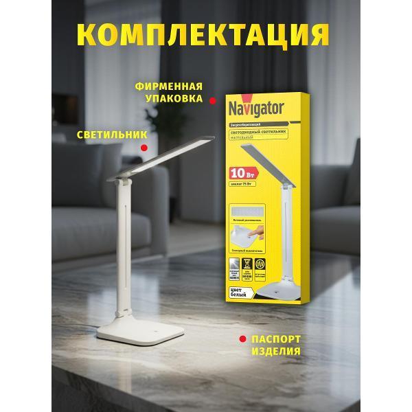 https://img.mvideo.ru/Pdb/400117194b7.jpg