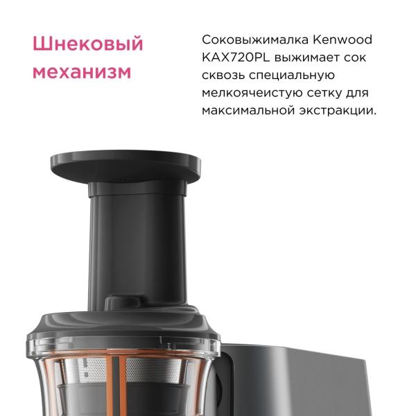 https://img.mvideo.ru/Pdb/4001187b14.jpg