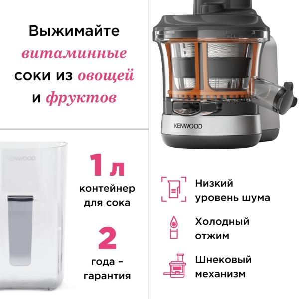 https://img.mvideo.ru/Pdb/4001187b16.jpg