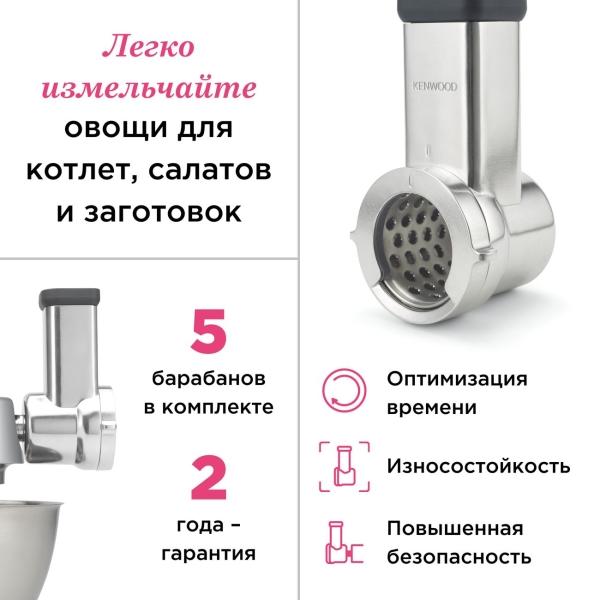 https://img.mvideo.ru/Pdb/4001189b16.jpg