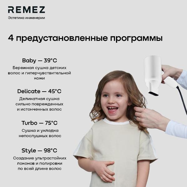 https://img.mvideo.ru/Pdb/400119125b3.jpg