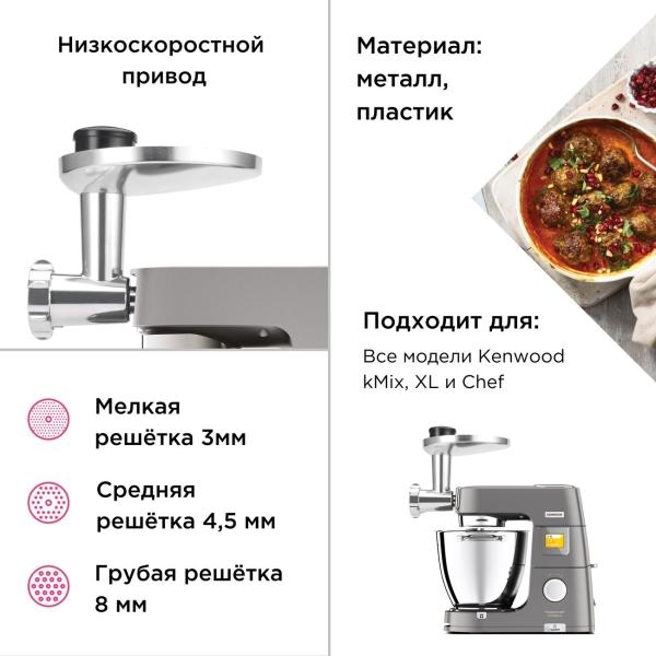 https://img.mvideo.ru/Pdb/4001191b13.jpg