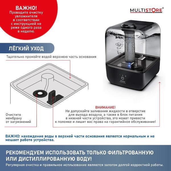 https://img.mvideo.ru/Pdb/400119705b7.jpg