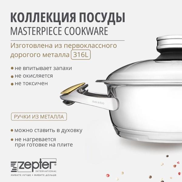 https://img.mvideo.ru/Pdb/400122573b10.jpg