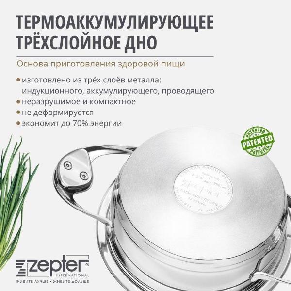 https://img.mvideo.ru/Pdb/400122573b11.jpg