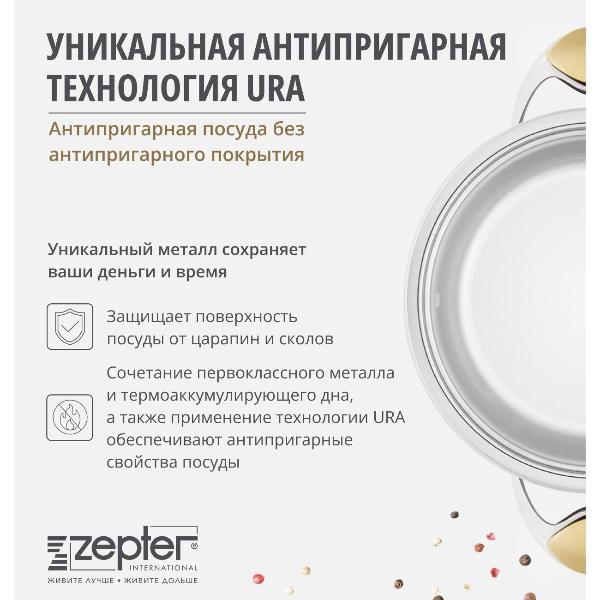 https://img.mvideo.ru/Pdb/400122573b12.jpg