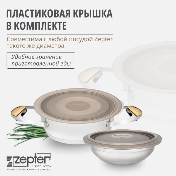 https://img.mvideo.ru/Pdb/400122573b14.jpg