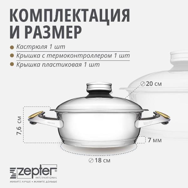 https://img.mvideo.ru/Pdb/400122573b9.jpg