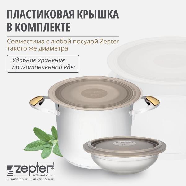 https://img.mvideo.ru/Pdb/400122991b12.jpg