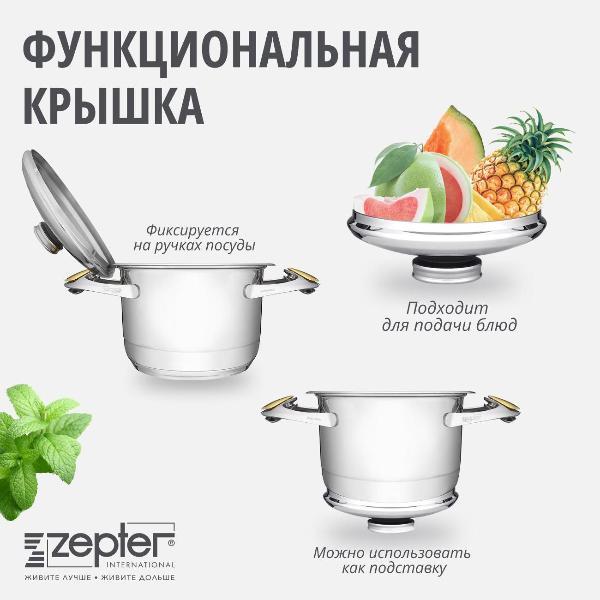 https://img.mvideo.ru/Pdb/400122991b13.jpg