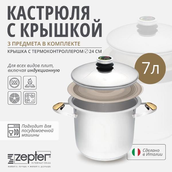 https://img.mvideo.ru/Pdb/400122991b7.jpg