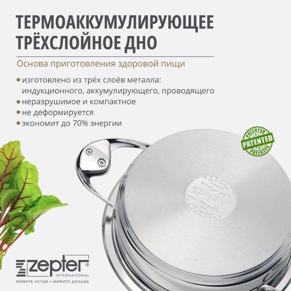 https://img.mvideo.ru/Pdb/400123106b11.jpg