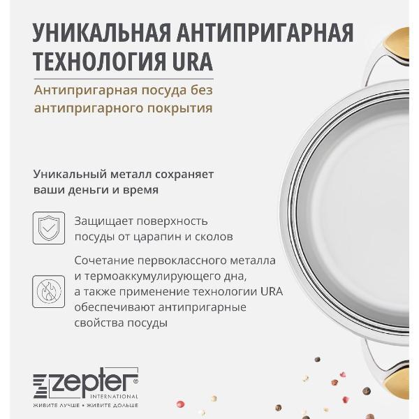 https://img.mvideo.ru/Pdb/400123106b12.jpg
