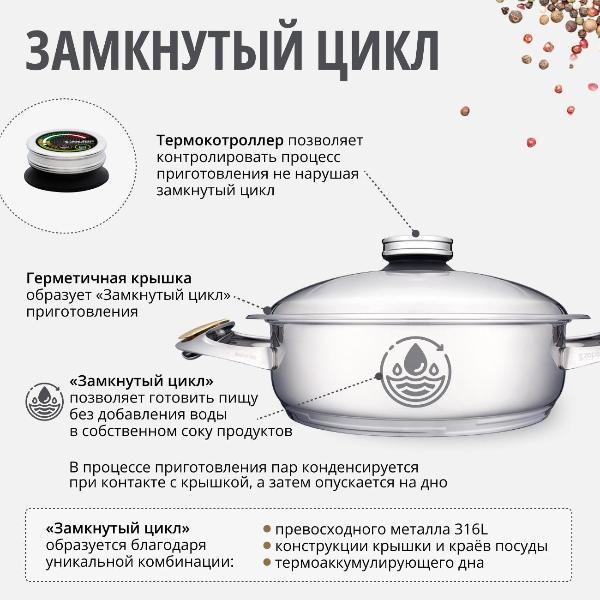 https://img.mvideo.ru/Pdb/400123106b13.jpg