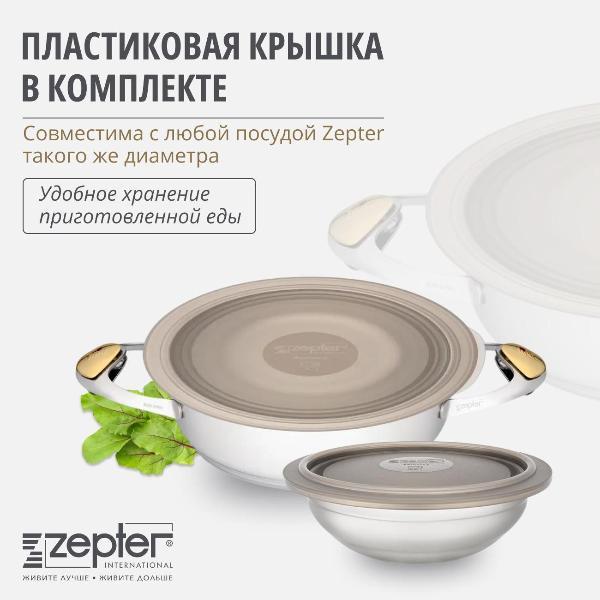 https://img.mvideo.ru/Pdb/400123106b14.jpg
