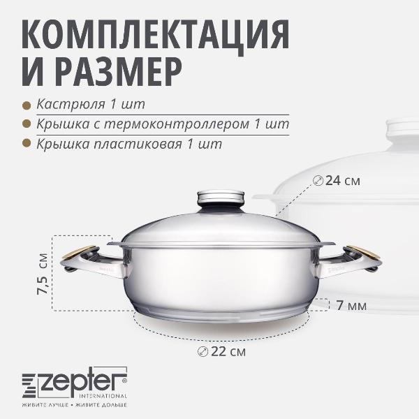 https://img.mvideo.ru/Pdb/400123106b9.jpg