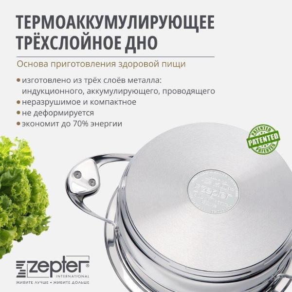 https://img.mvideo.ru/Pdb/400123110b10.jpg