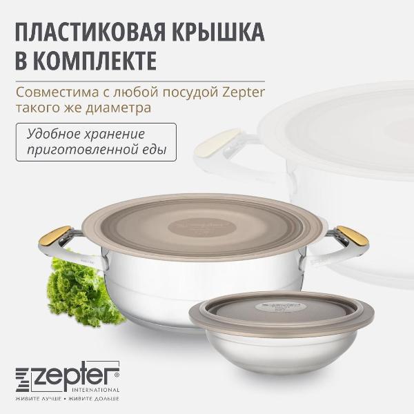 https://img.mvideo.ru/Pdb/400123110b11.jpg