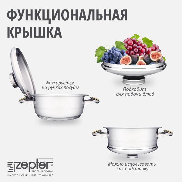 https://img.mvideo.ru/Pdb/400123110b12.jpg