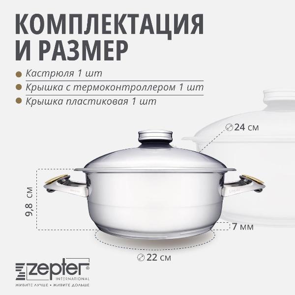 https://img.mvideo.ru/Pdb/400123110b9.jpg