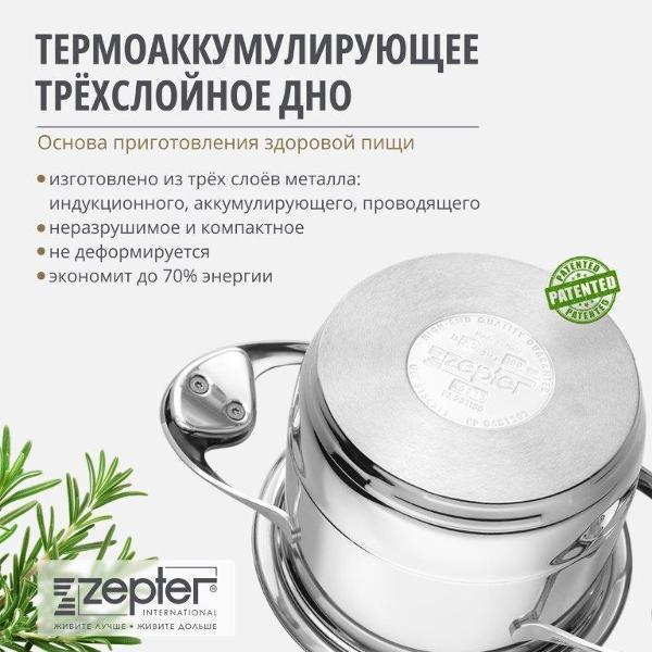 https://img.mvideo.ru/Pdb/400123116b11.jpg