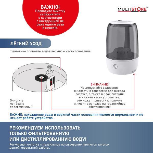 https://img.mvideo.ru/Pdb/400123129b9.jpg