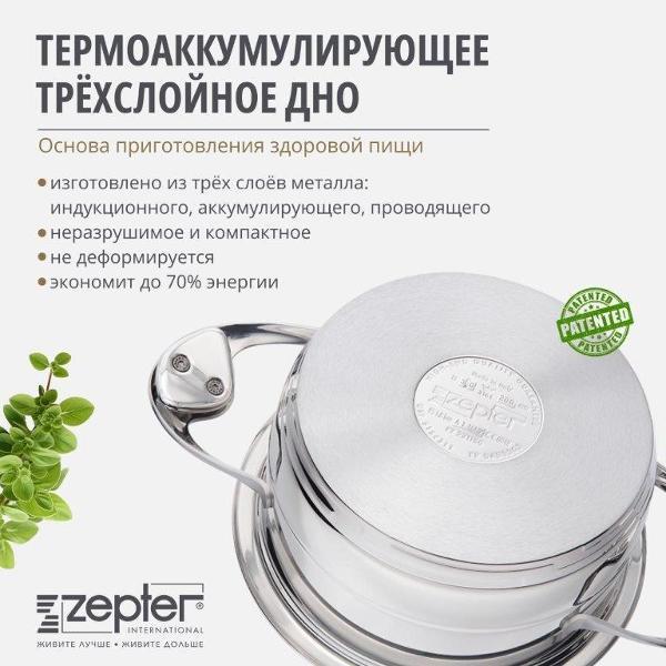 https://img.mvideo.ru/Pdb/400123137b10.jpg