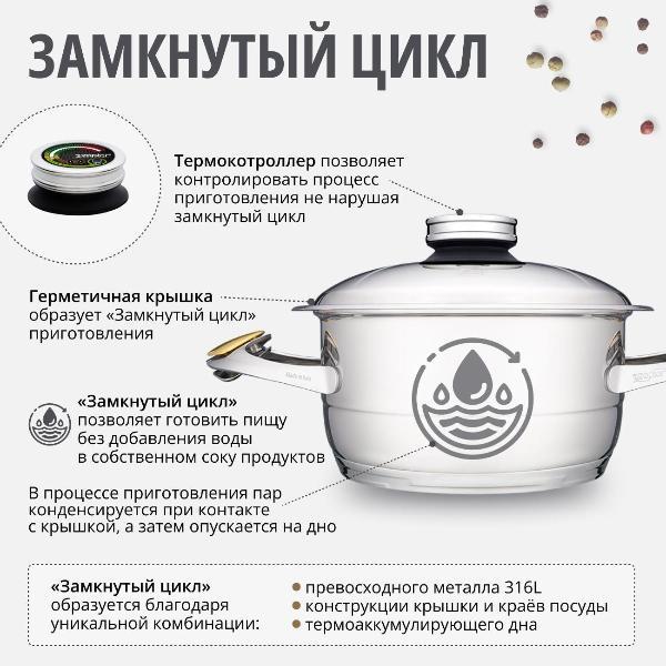 https://img.mvideo.ru/Pdb/400123137b11.jpg