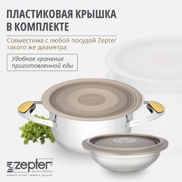 https://img.mvideo.ru/Pdb/400123137b12.jpg