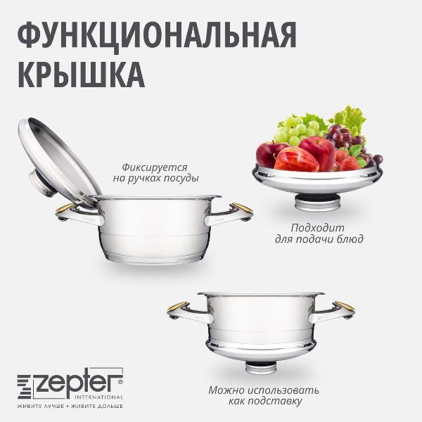 https://img.mvideo.ru/Pdb/400123137b13.jpg