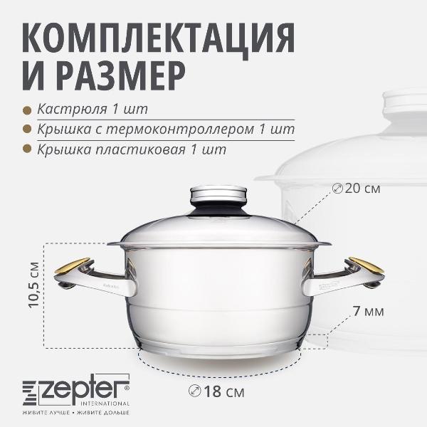 https://img.mvideo.ru/Pdb/400123137b9.jpg