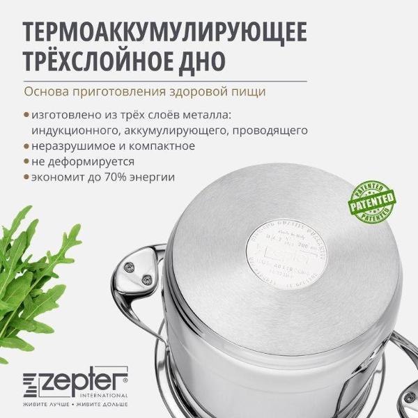 https://img.mvideo.ru/Pdb/400123151b11.jpg
