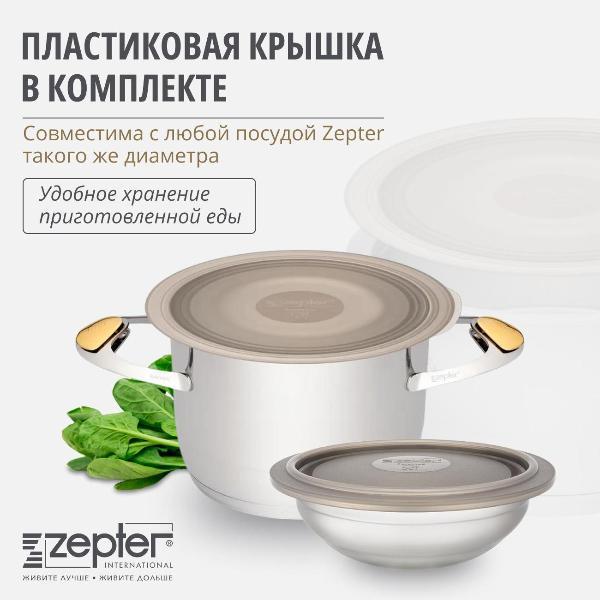 https://img.mvideo.ru/Pdb/400123151b13.jpg