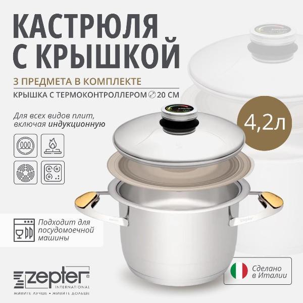 https://img.mvideo.ru/Pdb/400123151b8.jpg