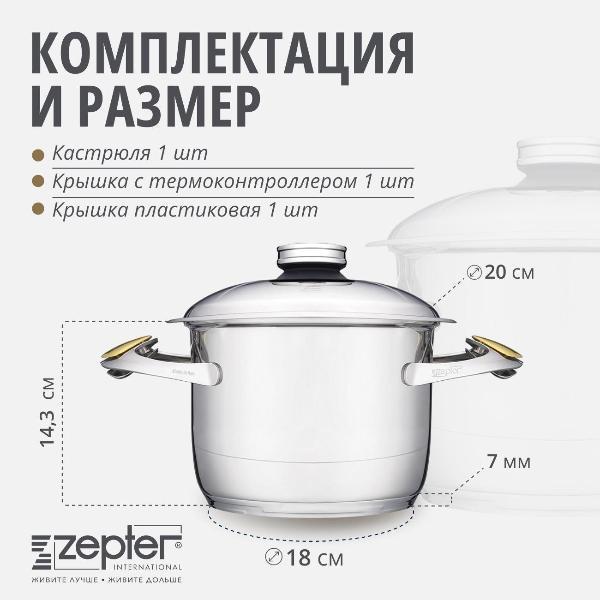 https://img.mvideo.ru/Pdb/400123151b9.jpg