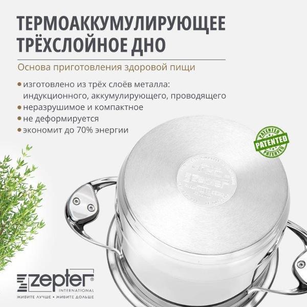 https://img.mvideo.ru/Pdb/400123153b11.jpg