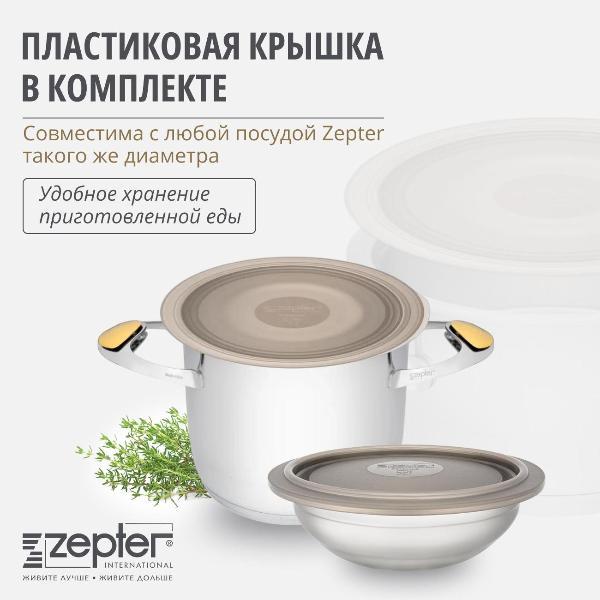https://img.mvideo.ru/Pdb/400123153b13.jpg