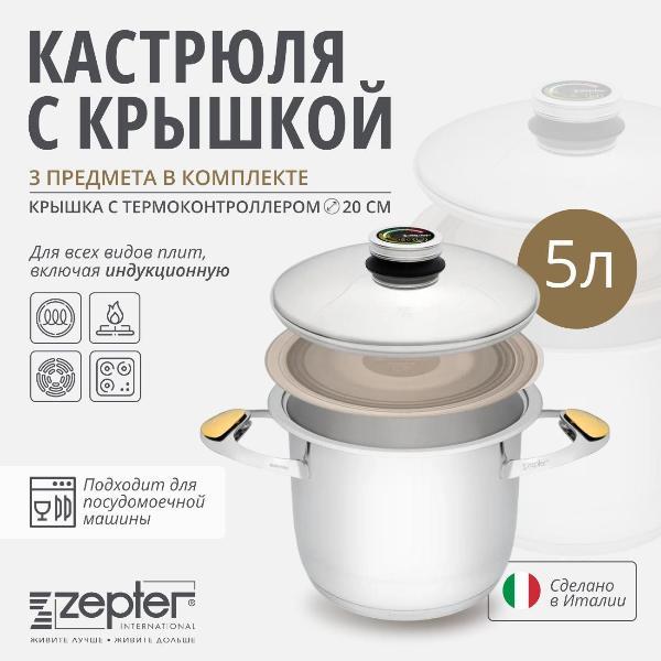 https://img.mvideo.ru/Pdb/400123153b8.jpg