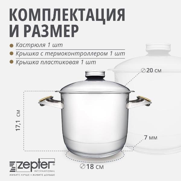 https://img.mvideo.ru/Pdb/400123153b9.jpg