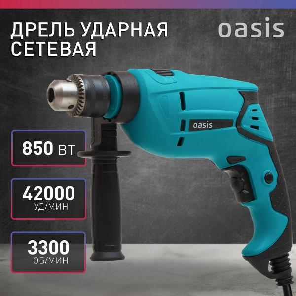 https://img.mvideo.ru/Pdb/400123158b1.jpg