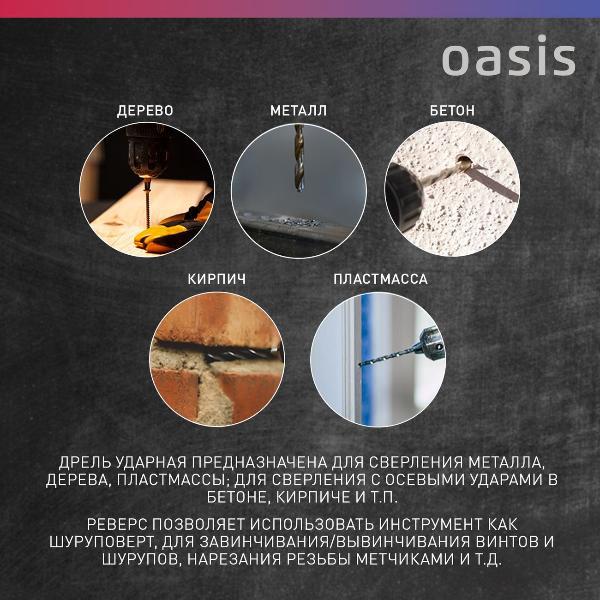 https://img.mvideo.ru/Pdb/400123158b5.jpg