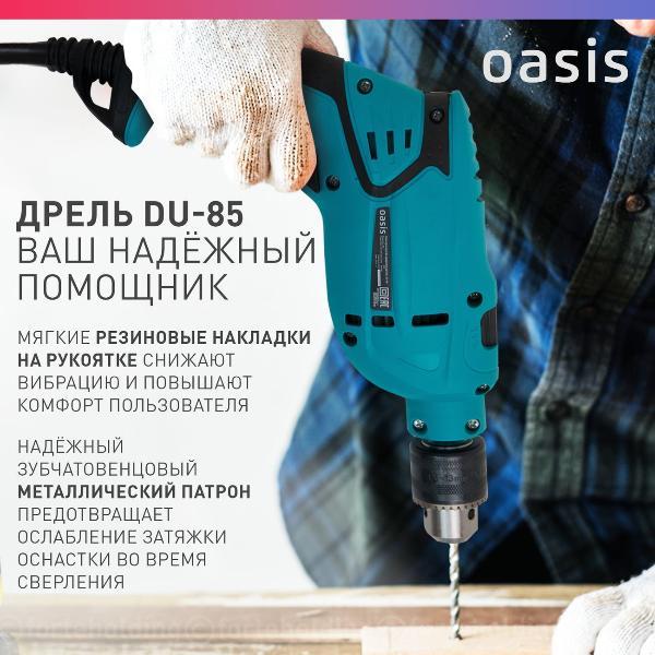 https://img.mvideo.ru/Pdb/400123158b6.jpg